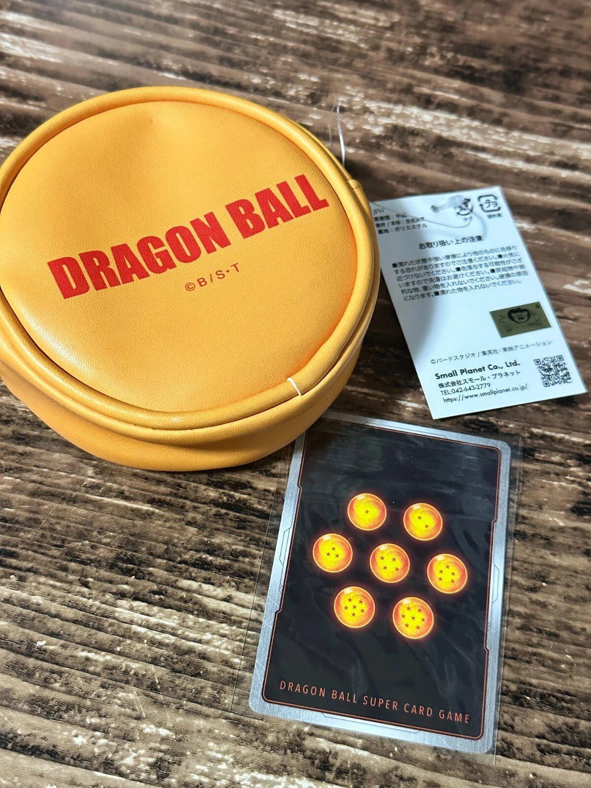 DRAGON BALL SUPER CARD GAME FP-015 Goku Black & Dragon Ball Pouch From JAPAN