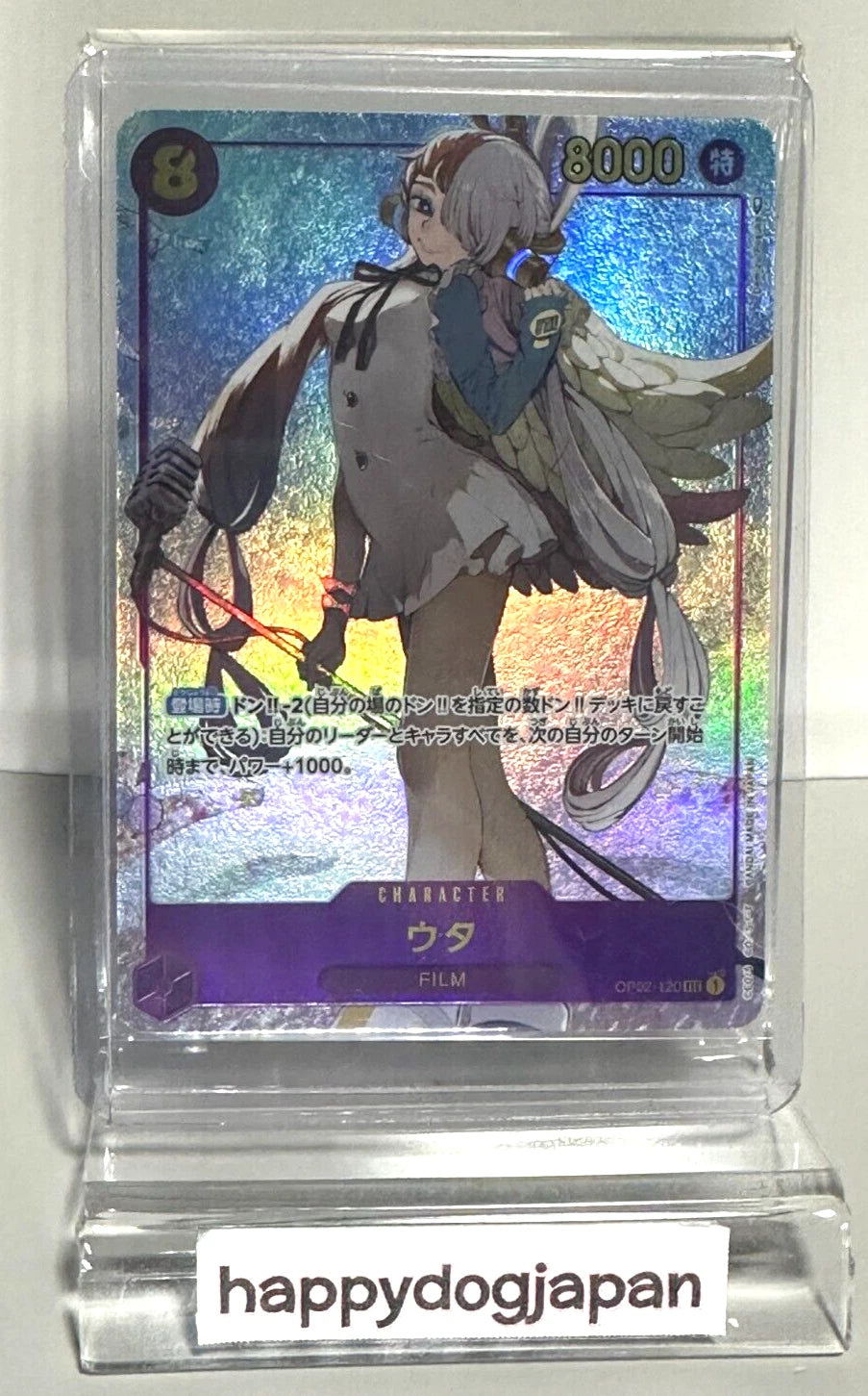 ONE PIECE Card Game Uta OP02-120 SEC Parallel Japanese Summit Battle From JAPAN