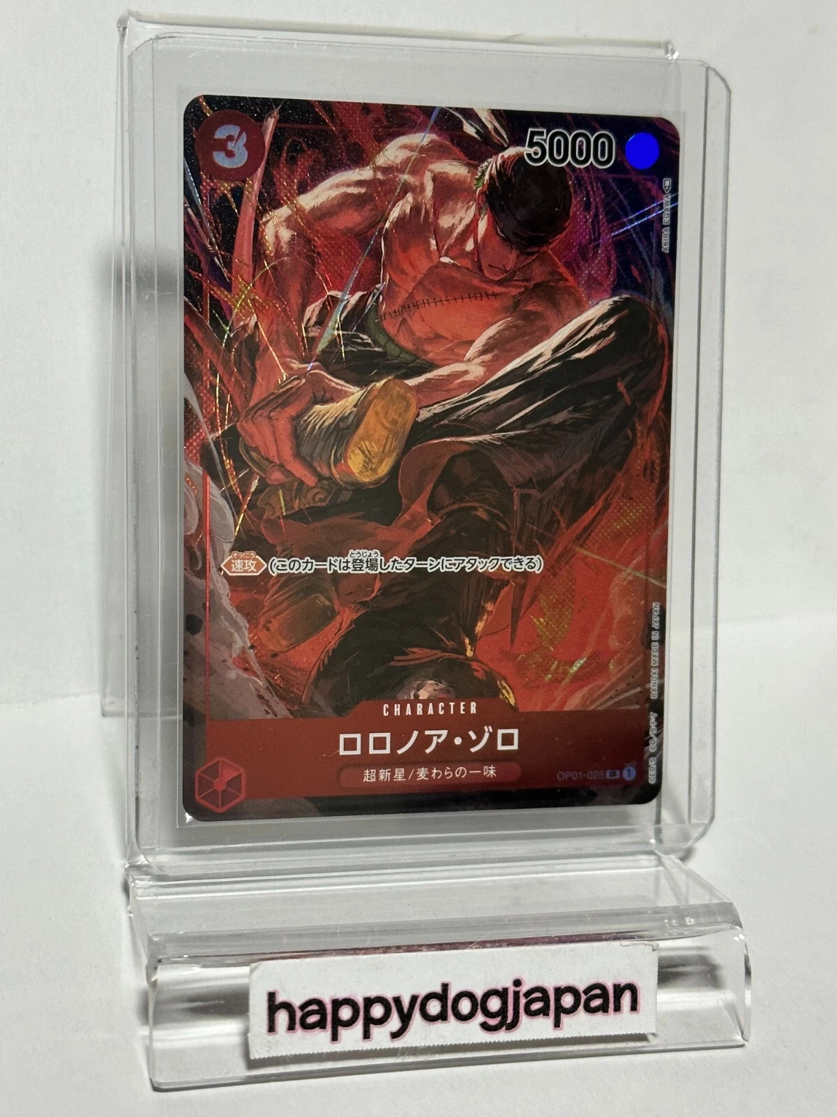 ONE PIECE Card Game Romance Dawn OP01-025 Roronoa Zoro Parallel SR From JAPAN