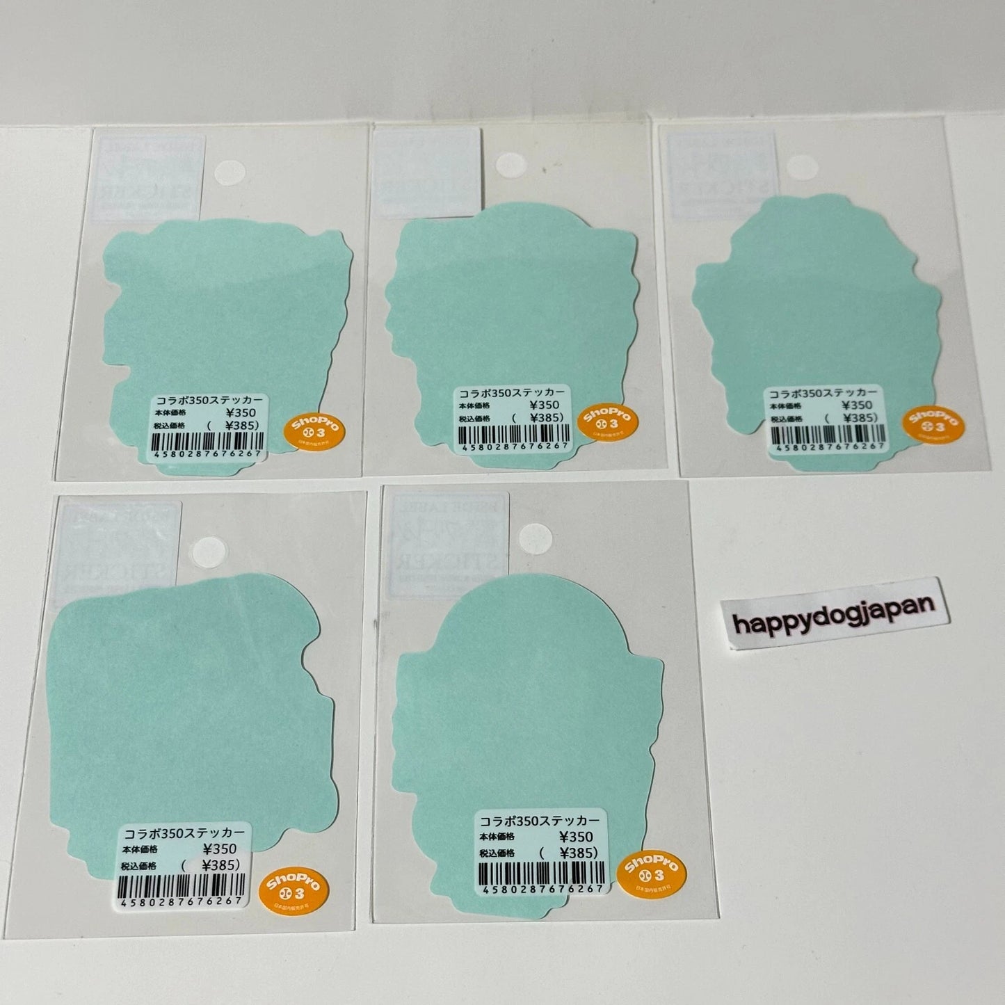 Frieren: Beyond Journey'S End Himmel Mimic Stark Fern B-Side 5 Sticker JAPAN