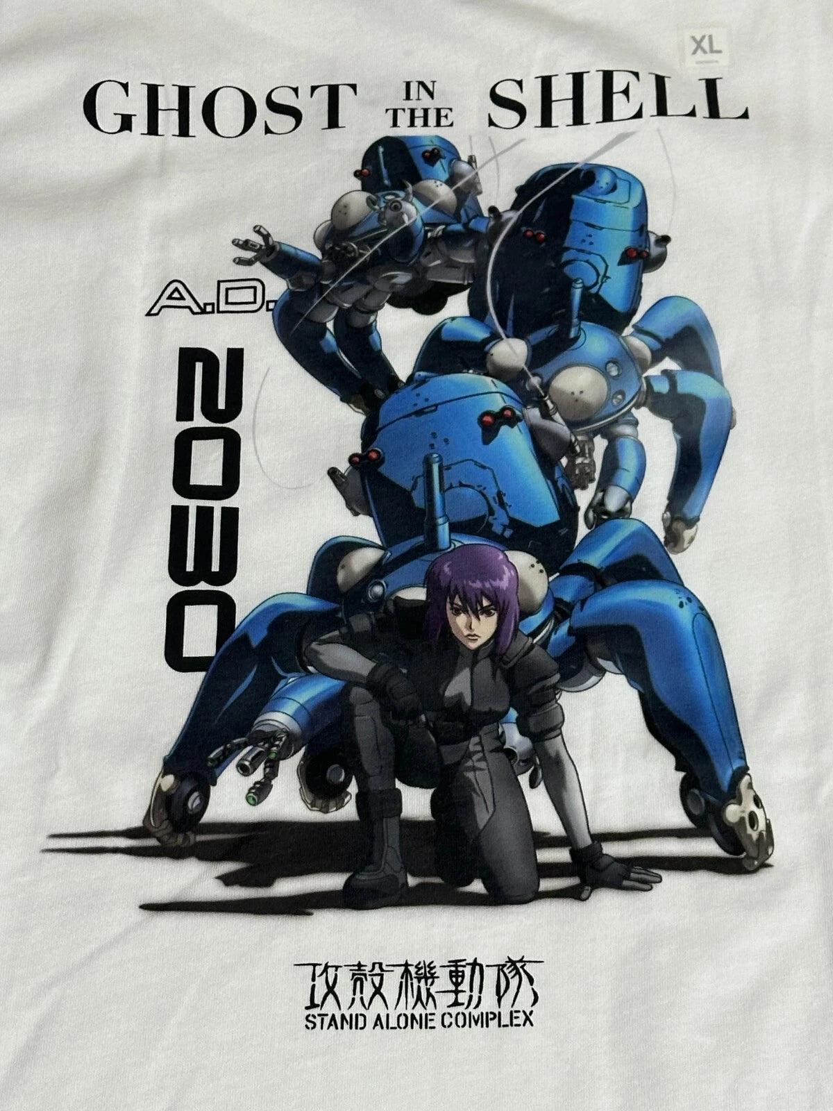 GHOST IN THE SHELL GU T-shirt Stand Alone Complex Water Scorpion Motoko XL JAPAN