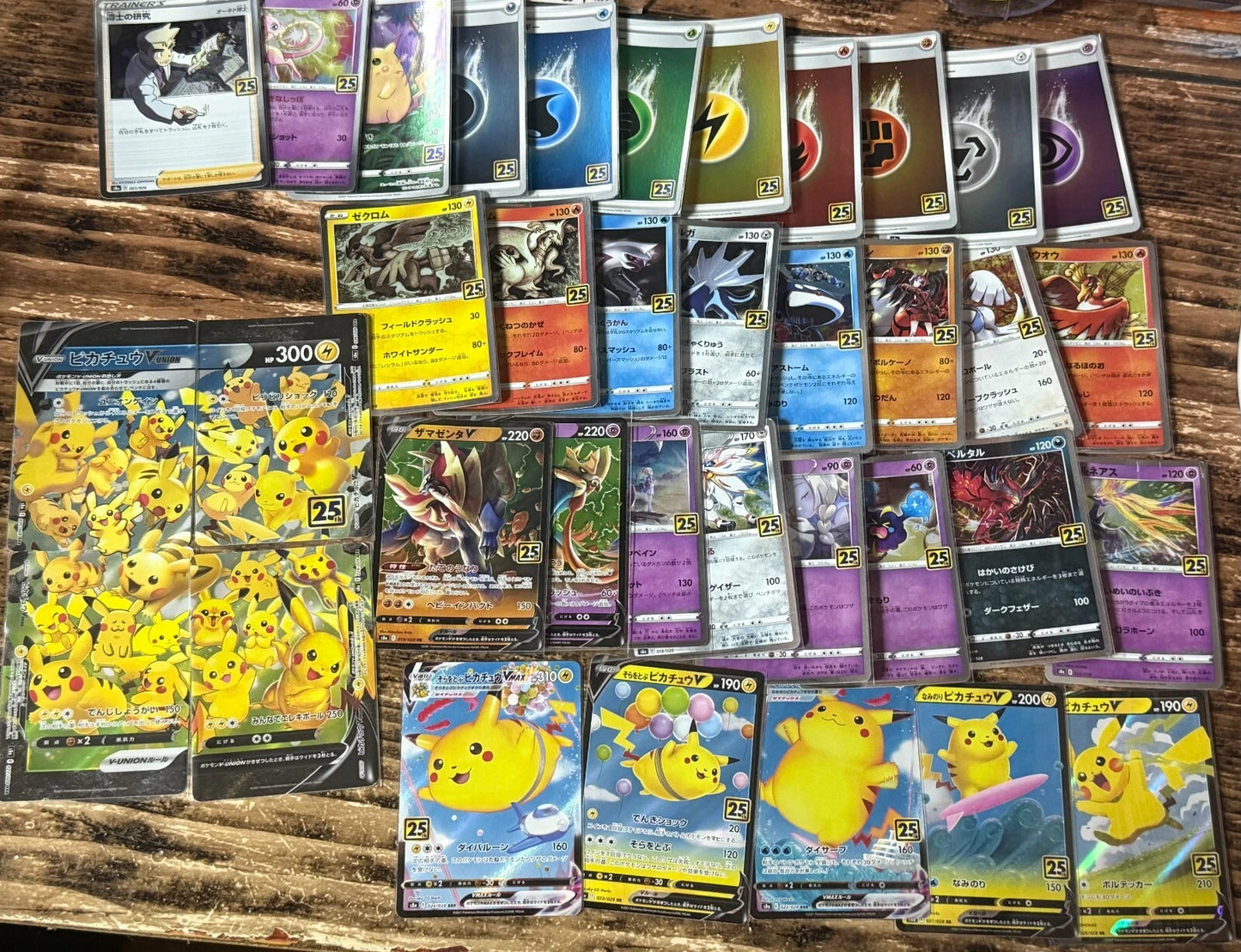 Pokemon TCG Card s8a 25th Anniversary 1-28 with 8 Energy Complete Set JAPAN