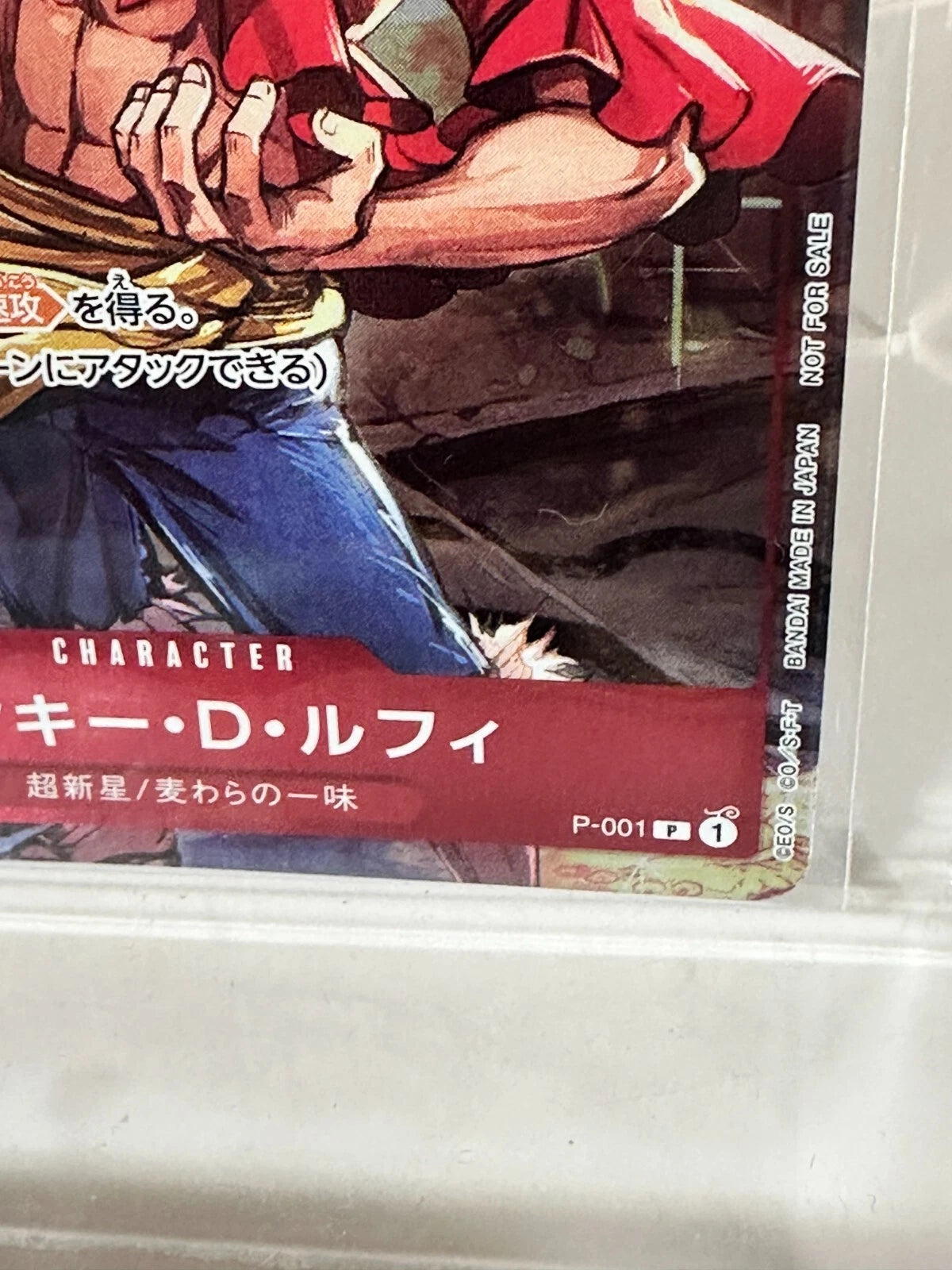 ONE PIECE Card Game Monkey D. Luffy P-001 P PROMO Championship From Japan