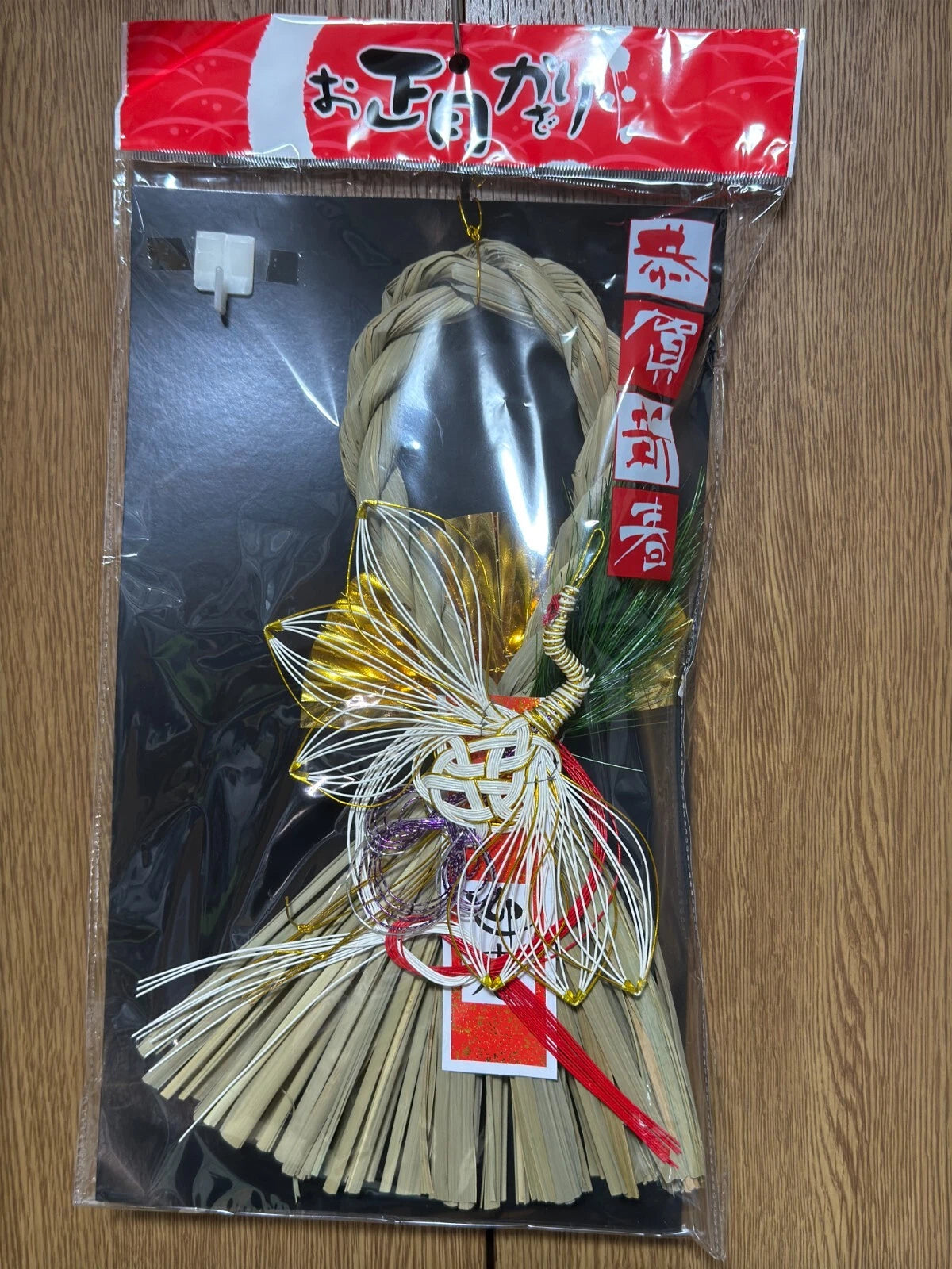 Japanese New Year Entrance Decoration Ornament Shime 14.6 in Red-Crowned Crane