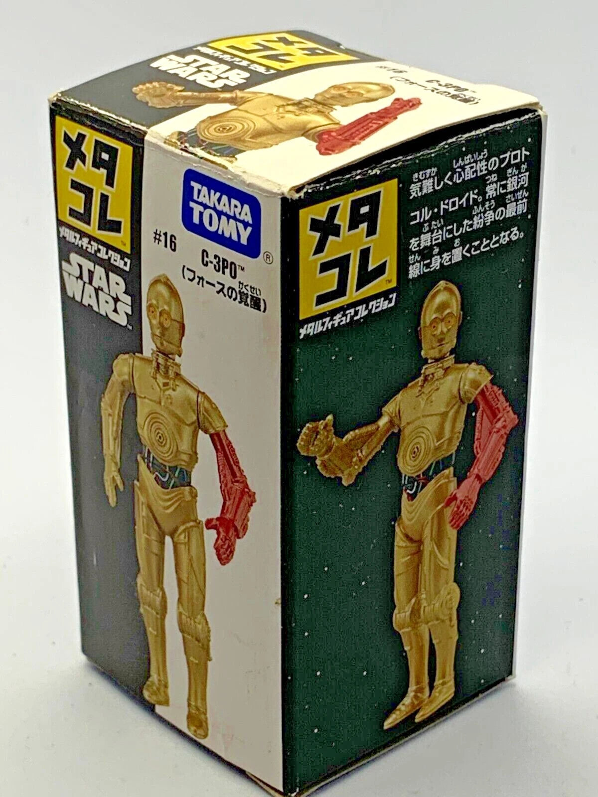 STAR WARS Metal Figure Collection Meta-Colle #16 C3-PO TAKARA TOMY JAPAN