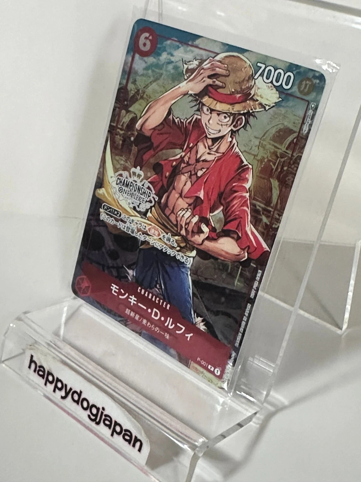 ONE PIECE Card Game Monkey D. Luffy P-001 P PROMO Championship From Japan