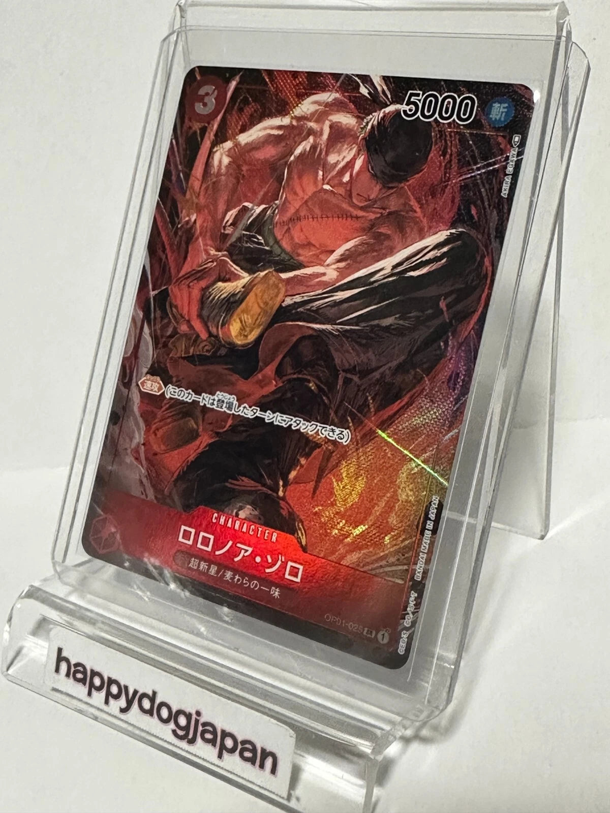 ONE PIECE Card Game Romance Dawn OP01-025 Roronoa Zoro Parallel SR From JAPAN