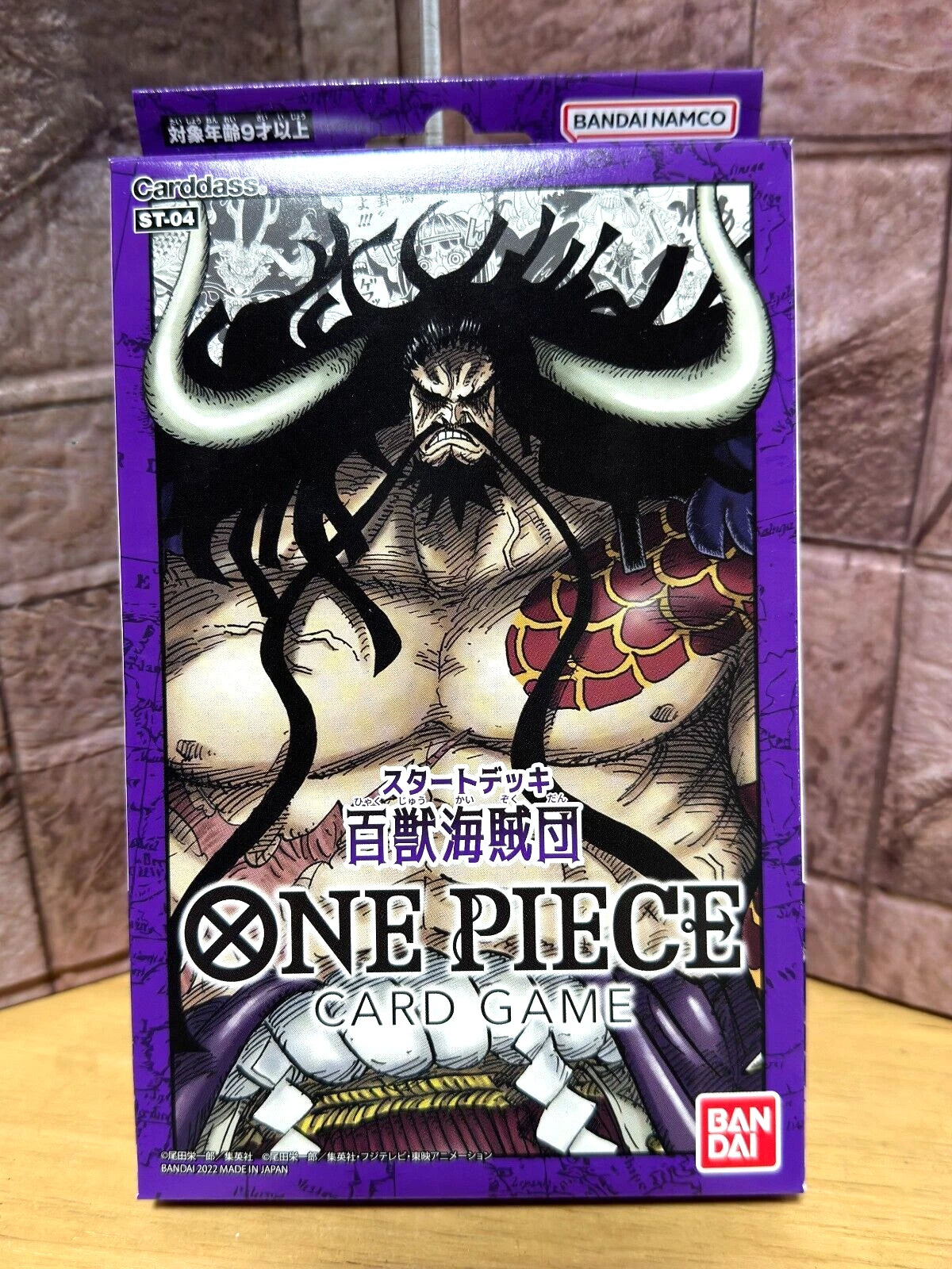 ONE PIECE CARD Start Deck ST-01 02 03 04 05 06 + Romance 5p & Promo SET JPN NEW