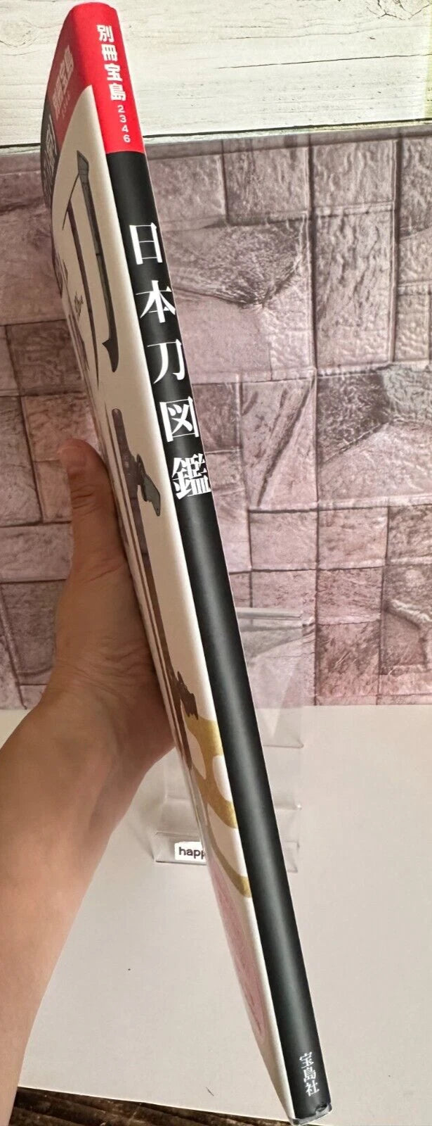 SAMURAI SWORD Illustrated Book Famous 270 Swords Life-size Katana poster JAPAN