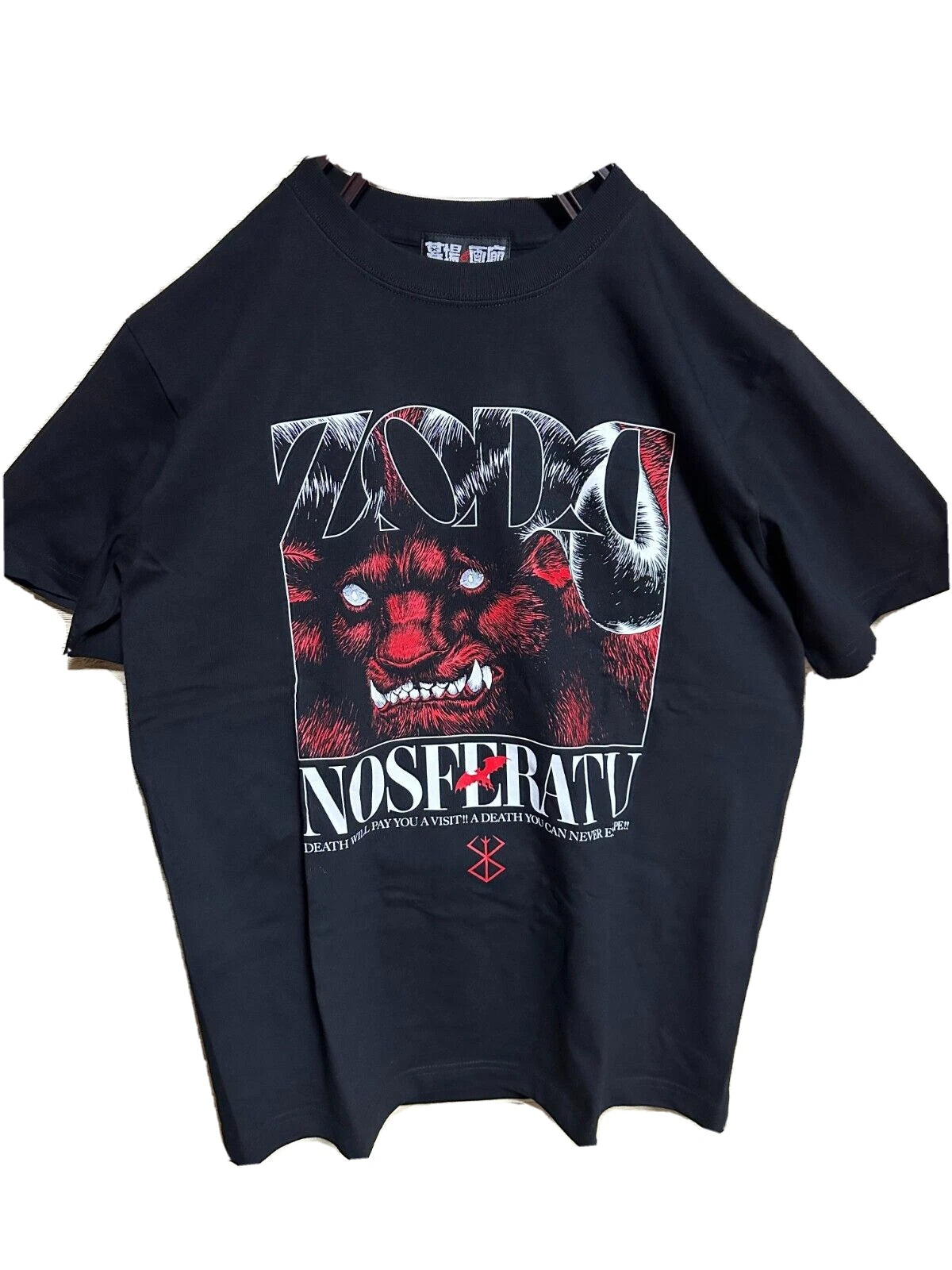 BERSERK Exhibition Limited Official T-shirt Size M (US S) ZOD RARE Black JAPAN