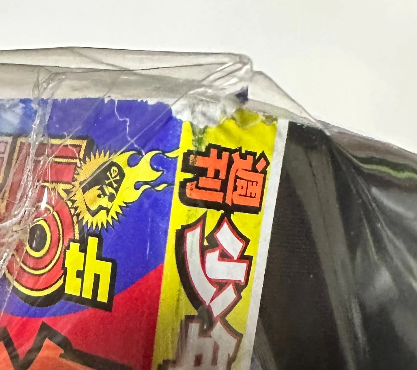 Weekly SHONEN JUMP 2023 No.6-7 with ONE PPIECE Promo Card P-033 & Poster JAPAN