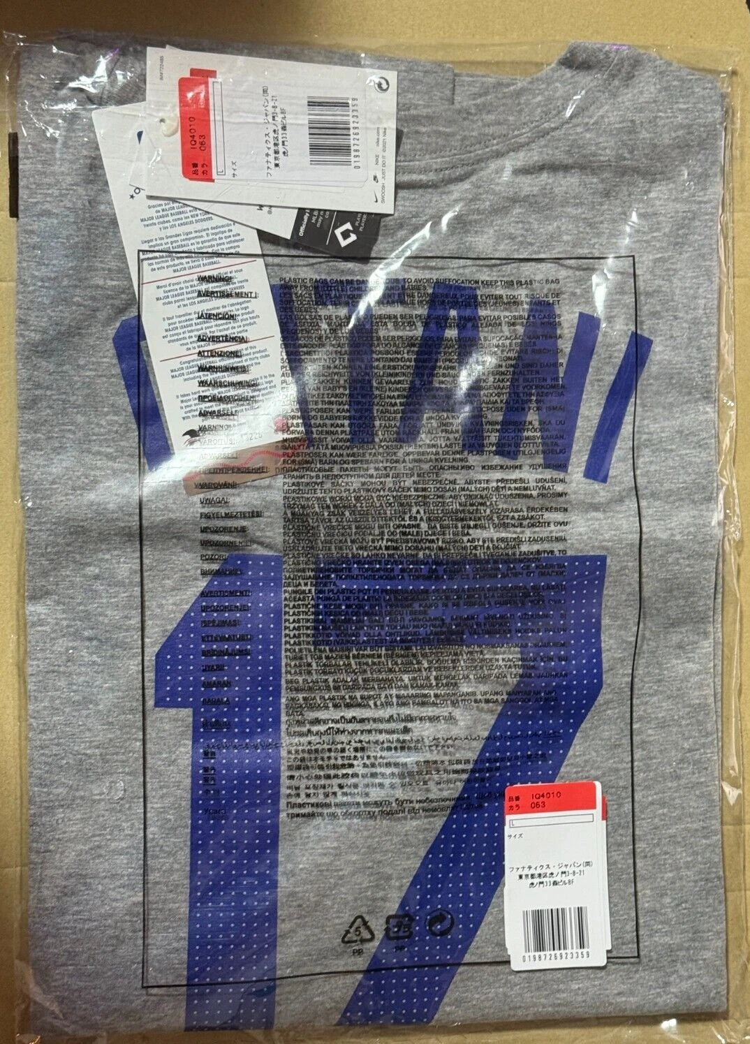 NIKE SHOHEI OTANI MLB Tokyo Series Dodgers T-Shirt L size Gray From JAPAN