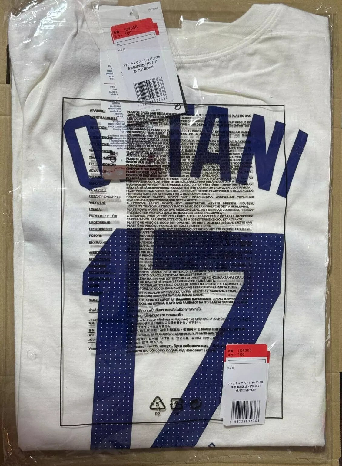 NIKE SHOHEI OTANI MLB Tokyo Series Dodgers T-Shirt L size White From JAPAN