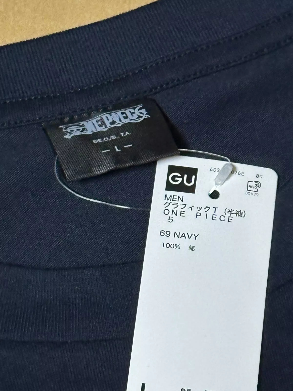ONE PIECE x GU TV 25th Anniversary TRAFALGAR-LAW T-shirt Navy L Size From Japan