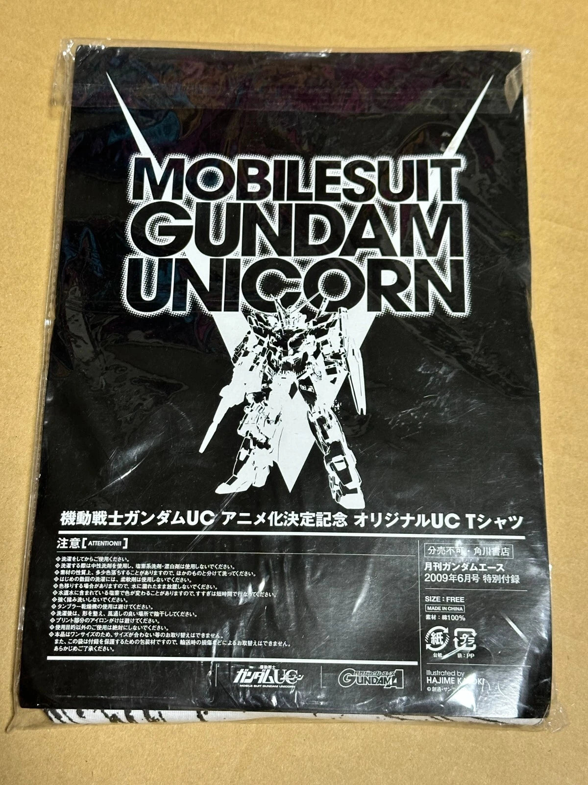 Mobilesuit GUNDAM Unicorn Anime Commemorative Original T-Shirt Size Free JAPAN