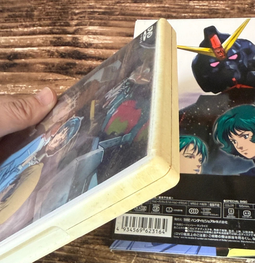 MOBILE SUIT Z-GUNDAM Movie 1-3 total 5 DVD Set First Edition Obi From JAPAN