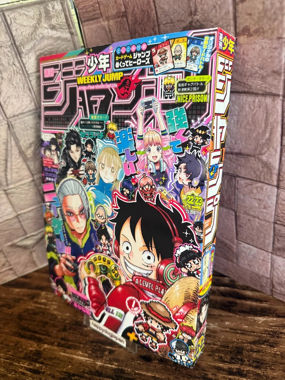 Weekly SHONEN JUMP 2025 No.22-23 ONE PIECE SAKAMOTO DAYS with character card JPN