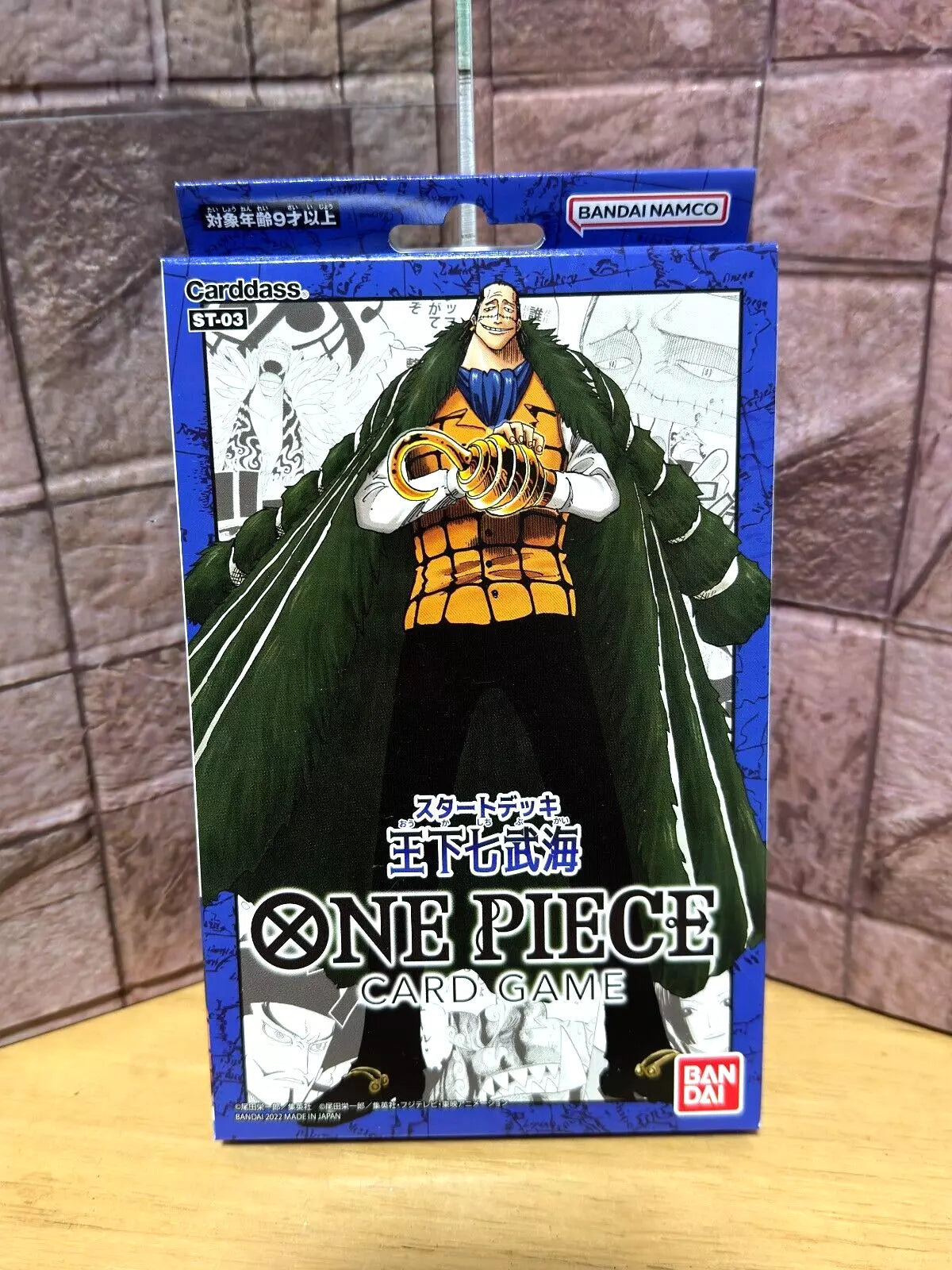 ONE PIECE CARD Start Deck ST-01 02 03 04 05 06 + Romance 5p & Promo SET JPN NEW
