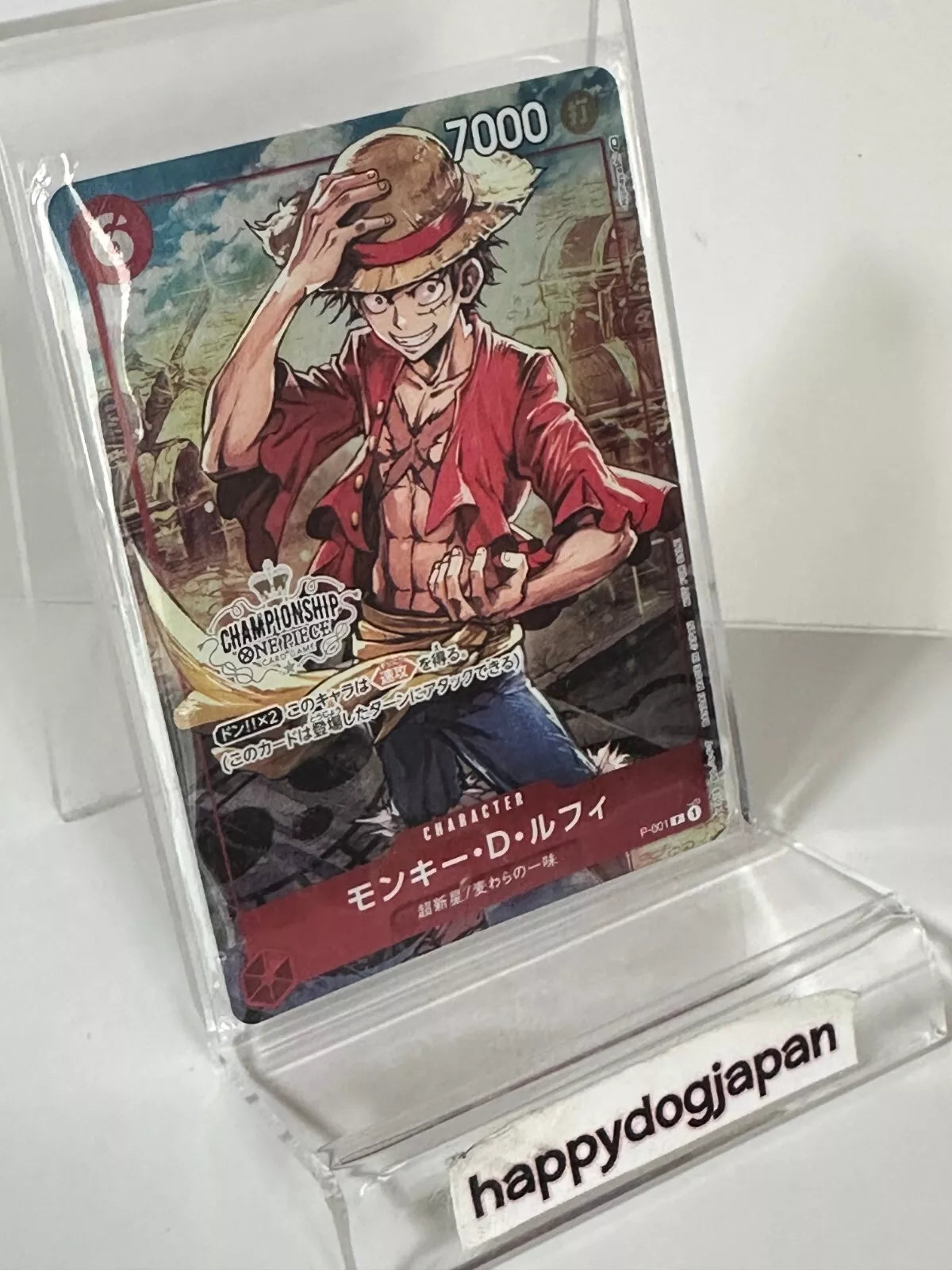 ONE PIECE Card Game Monkey D. Luffy P-001 P PROMO Championship From Japan