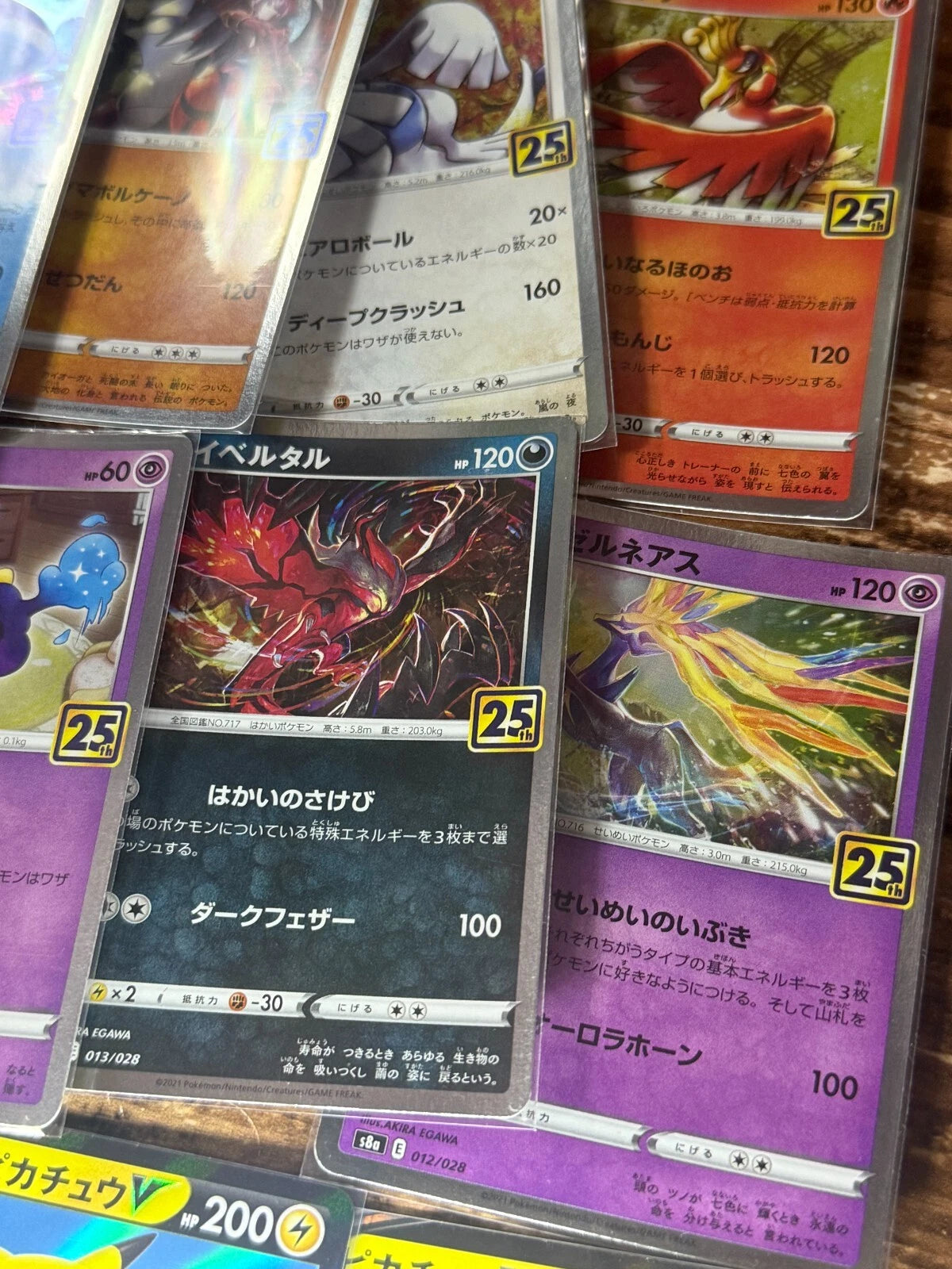 Pokemon TCG Card s8a 25th Anniversary 1-28 with 8 Energy Complete Set JAPAN