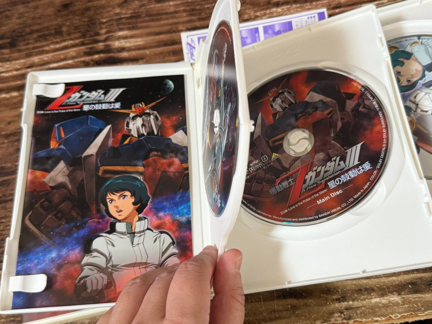 MOBILE SUIT Z-GUNDAM Movie 1-3 total 5 DVD Set First Edition Obi From JAPAN