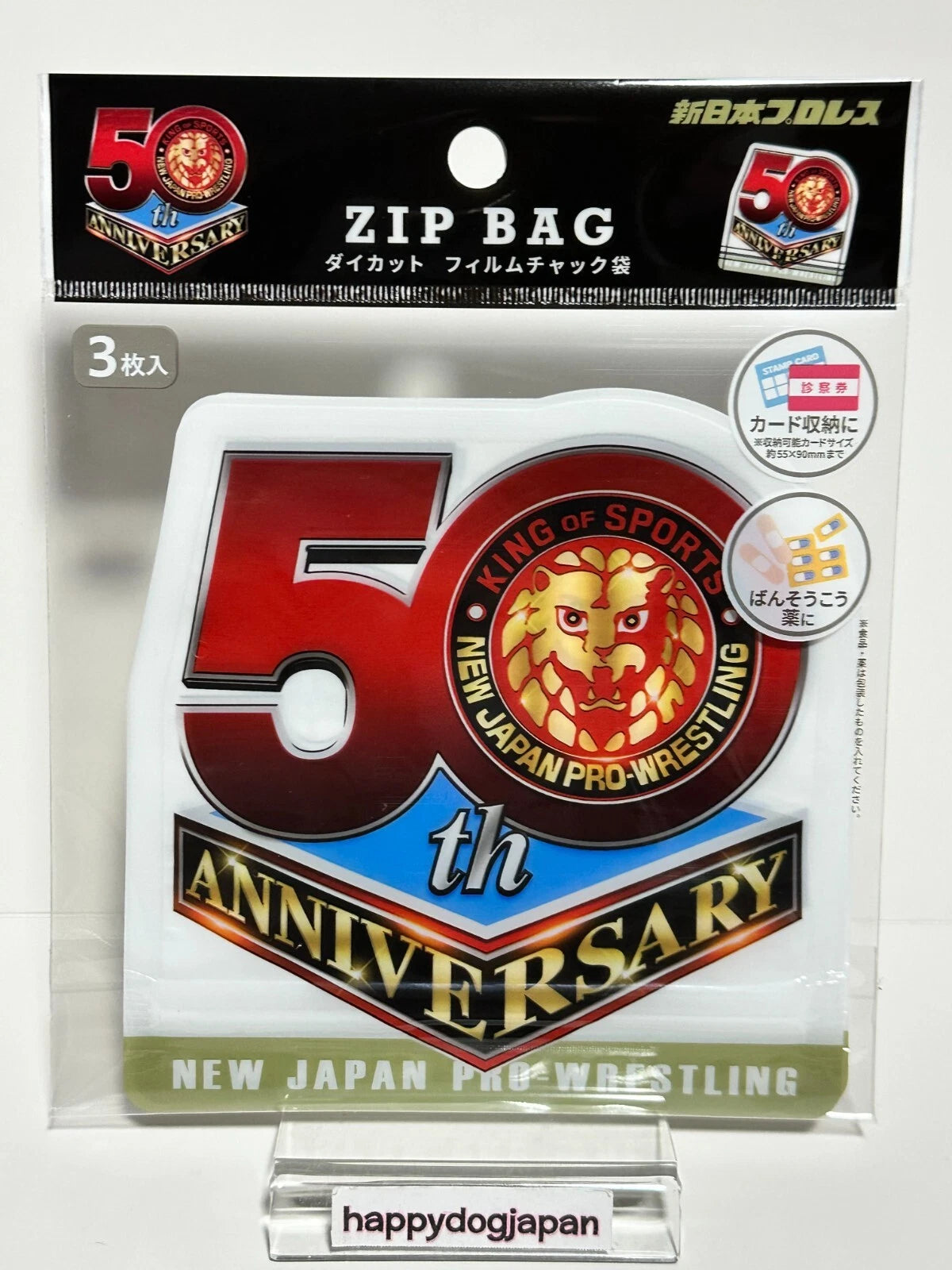 NEW JAPAN PRO-WRESTLING 50th Anniversary Zip Bag 3piece die cut film From JAPAN