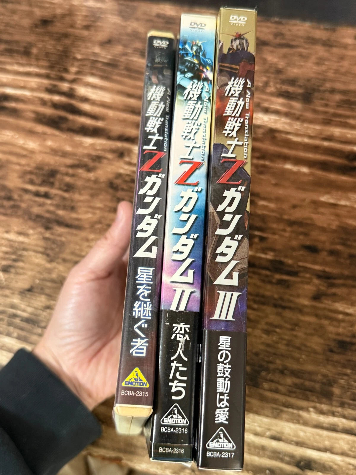 MOBILE SUIT Z-GUNDAM Movie 1-3 total 5 DVD Set First Edition Obi From JAPAN