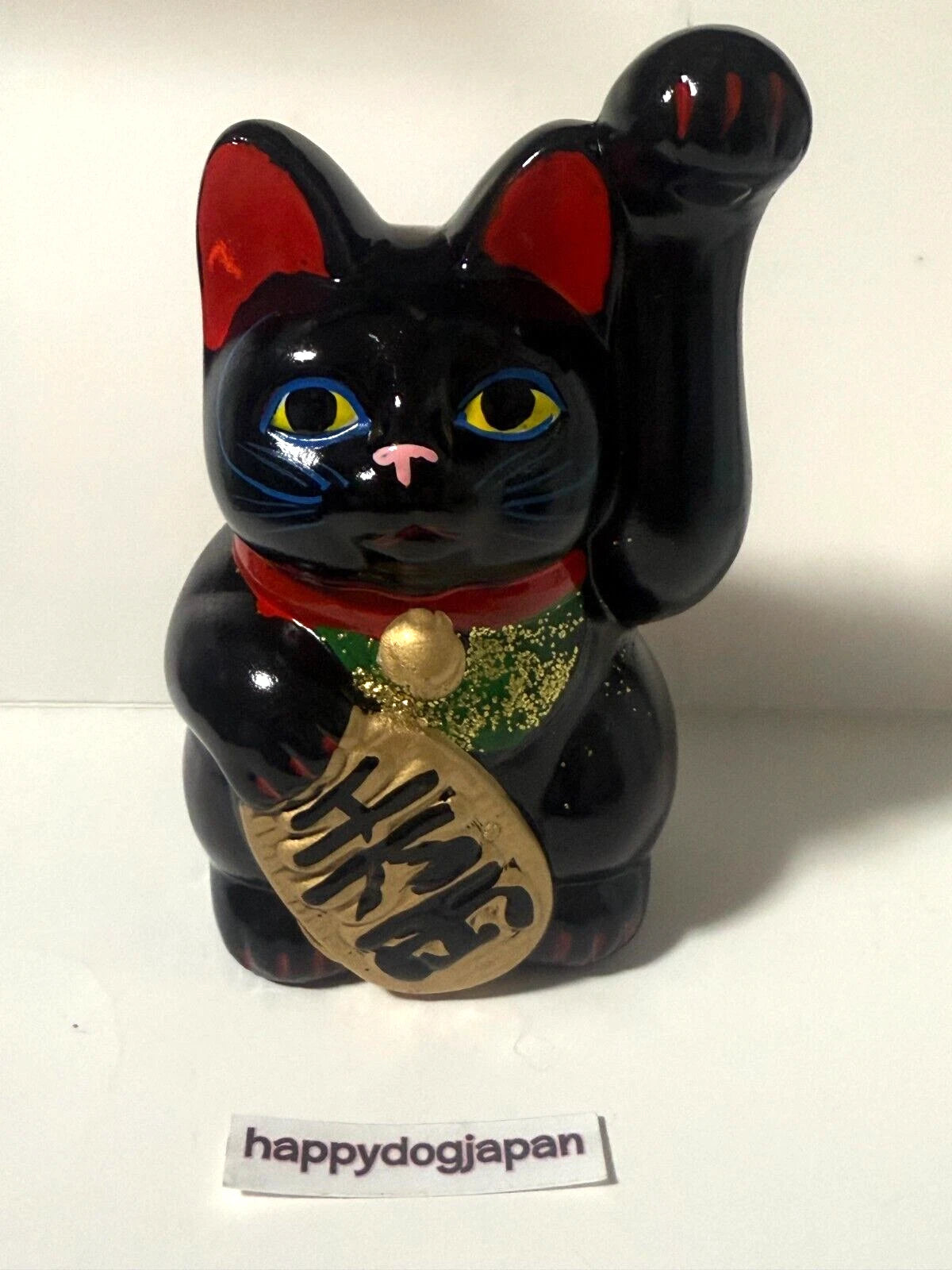 JAPANESE Lucky Cat Seto were 千万両 Long-Handed Black Cat (Left) 5.1 in Piggy Bank