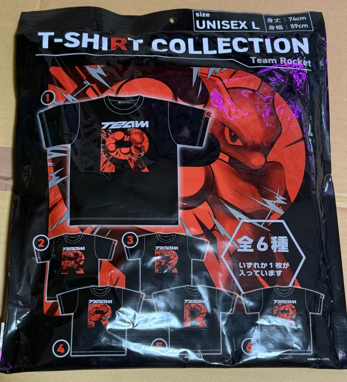 Pokemon Center Official Team Rocket T-shirt Raticate Unisex Large From JAPAN