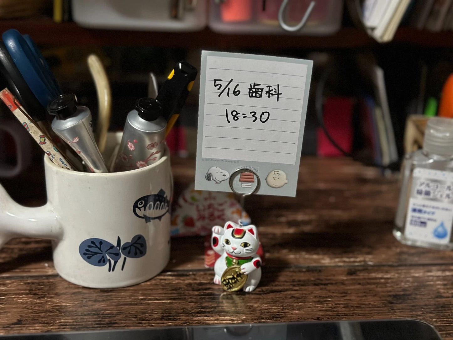 DAISO Japanese LUCKY CAT Memo Stand Desktop Figure Ornament Maneki-Neko JAPAN