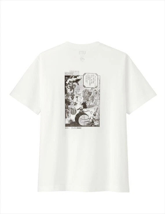 UNIQLO x DRAGON BALL T-shirt M JUMP 50th Anniversary Akira Toriyama JAPAN