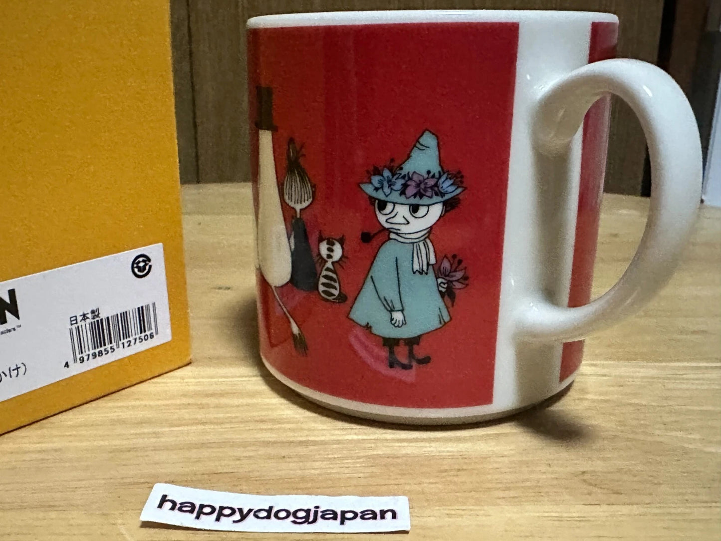 Moomin official mug Shine On! Kids going out together NEW MM8301-11 From JAPAN