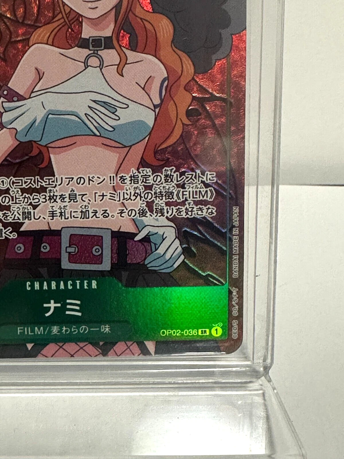 ONE PIECE Card Game Paramount War Nami OP02-036 Parallel SR BANDAI From JAPAN