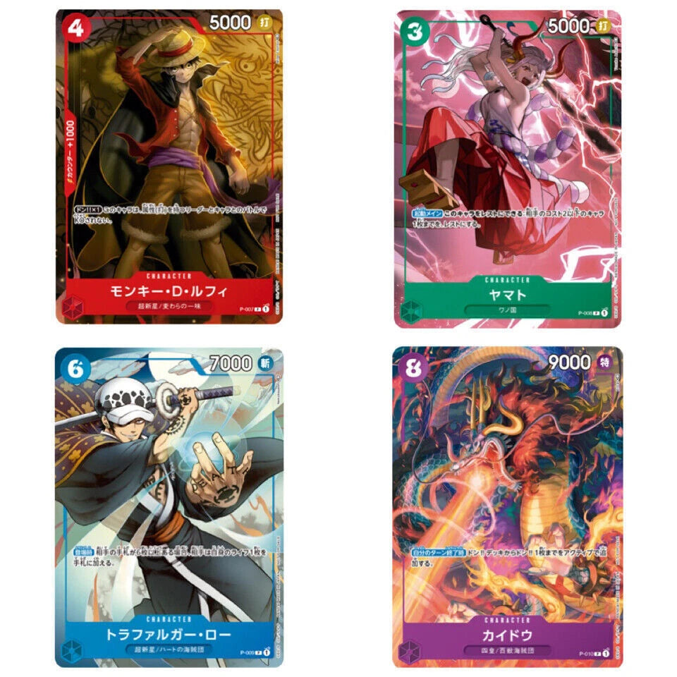 ONE PIECE CARD Start Deck ST-01 02 03 04 05 06 + Romance 5p & Promo SET JPN NEW