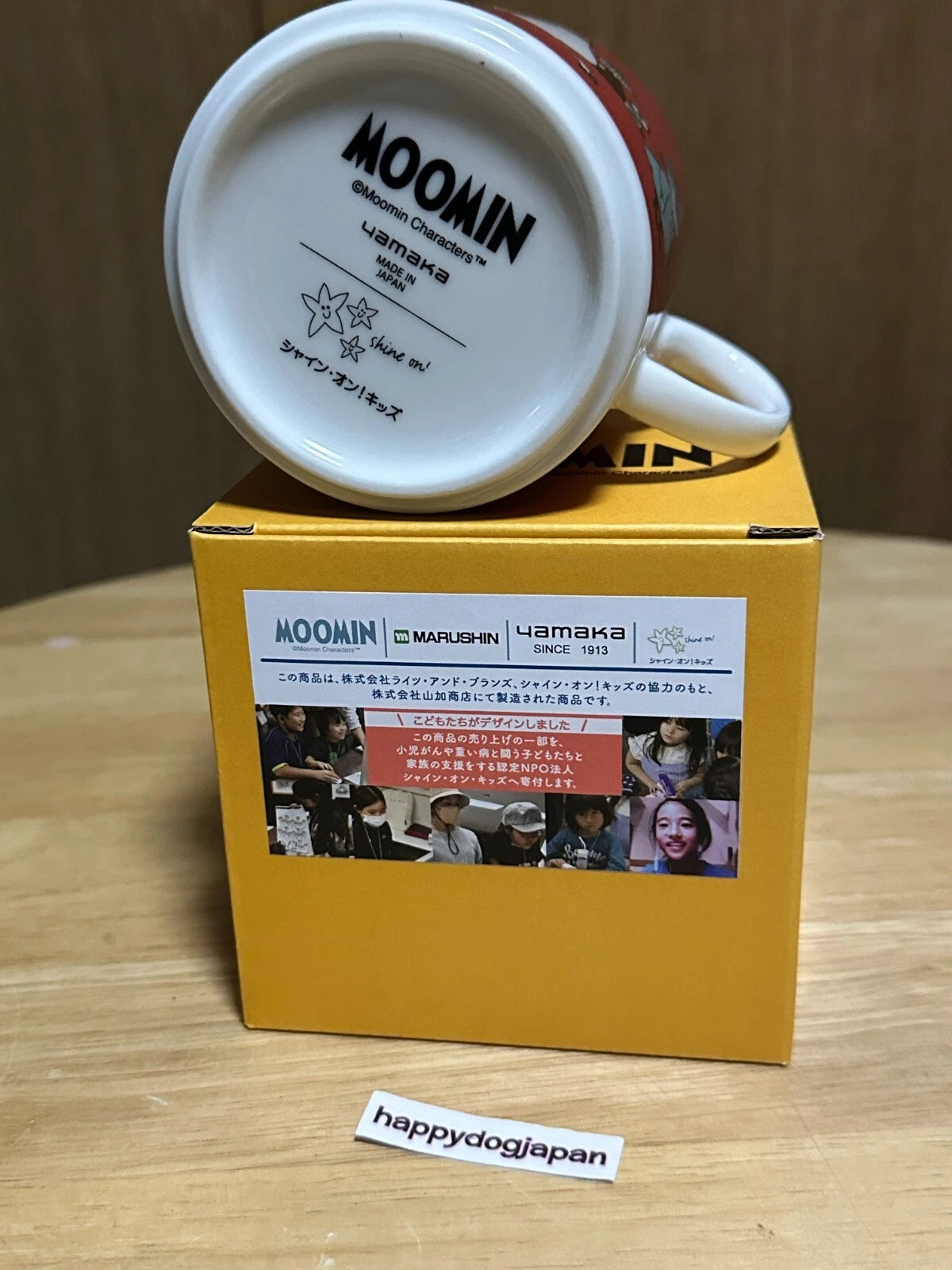 Moomin official mug Shine On! Kids going out together NEW MM8301-11 From JAPAN