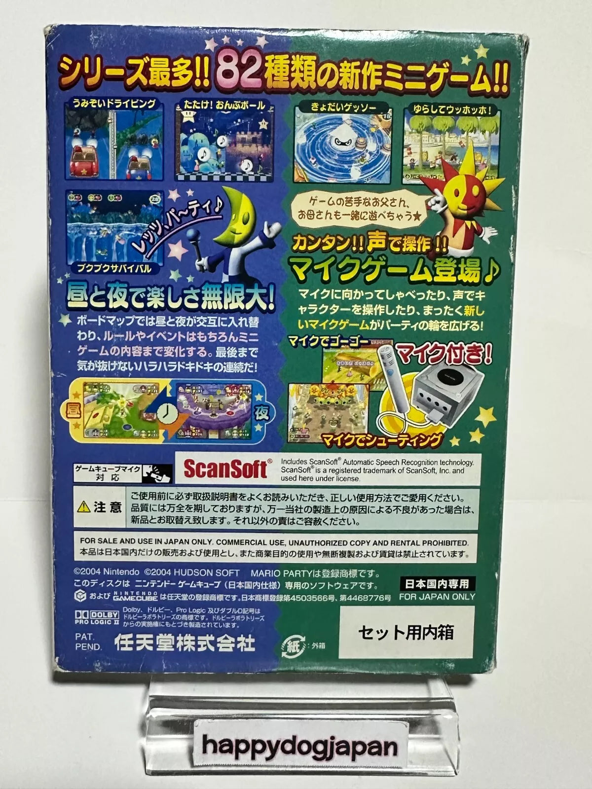 Nintendo GC Game Cube Mario Party 6 & microphone NTSC-J Working Good From Japan
