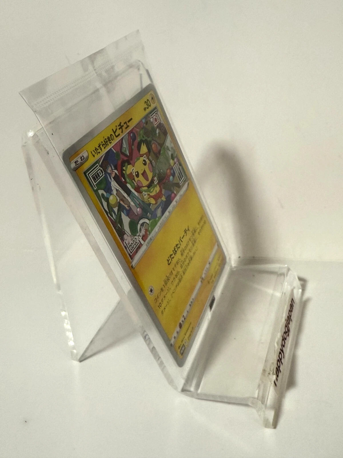 Pokemon TCG Card Mischievous Pichu 2022 PROMO 214/S-P SEALED From JAPAN