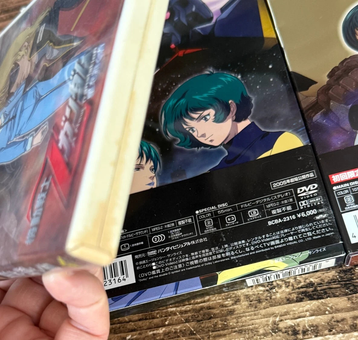 MOBILE SUIT Z-GUNDAM Movie 1-3 total 5 DVD Set First Edition Obi From JAPAN