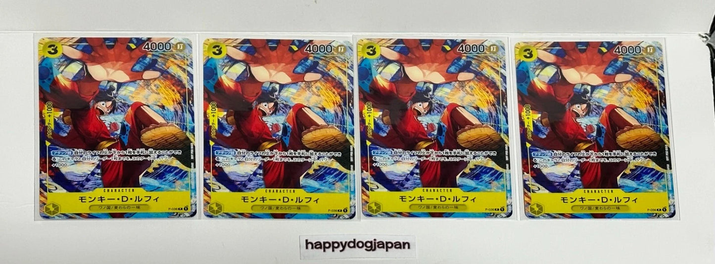 ONE PIECE Card Game Monkey D Luffy P-036 P Saikyo Jump Promo 4SET From JAPAN
