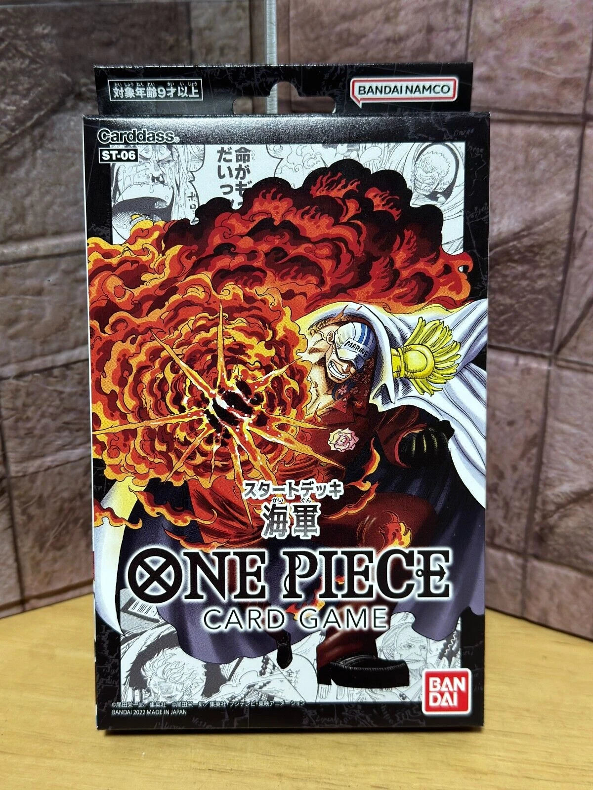 ONE PIECE CARD Start Deck ST-01 02 03 04 05 06 + Romance 5p & Promo SET JPN NEW