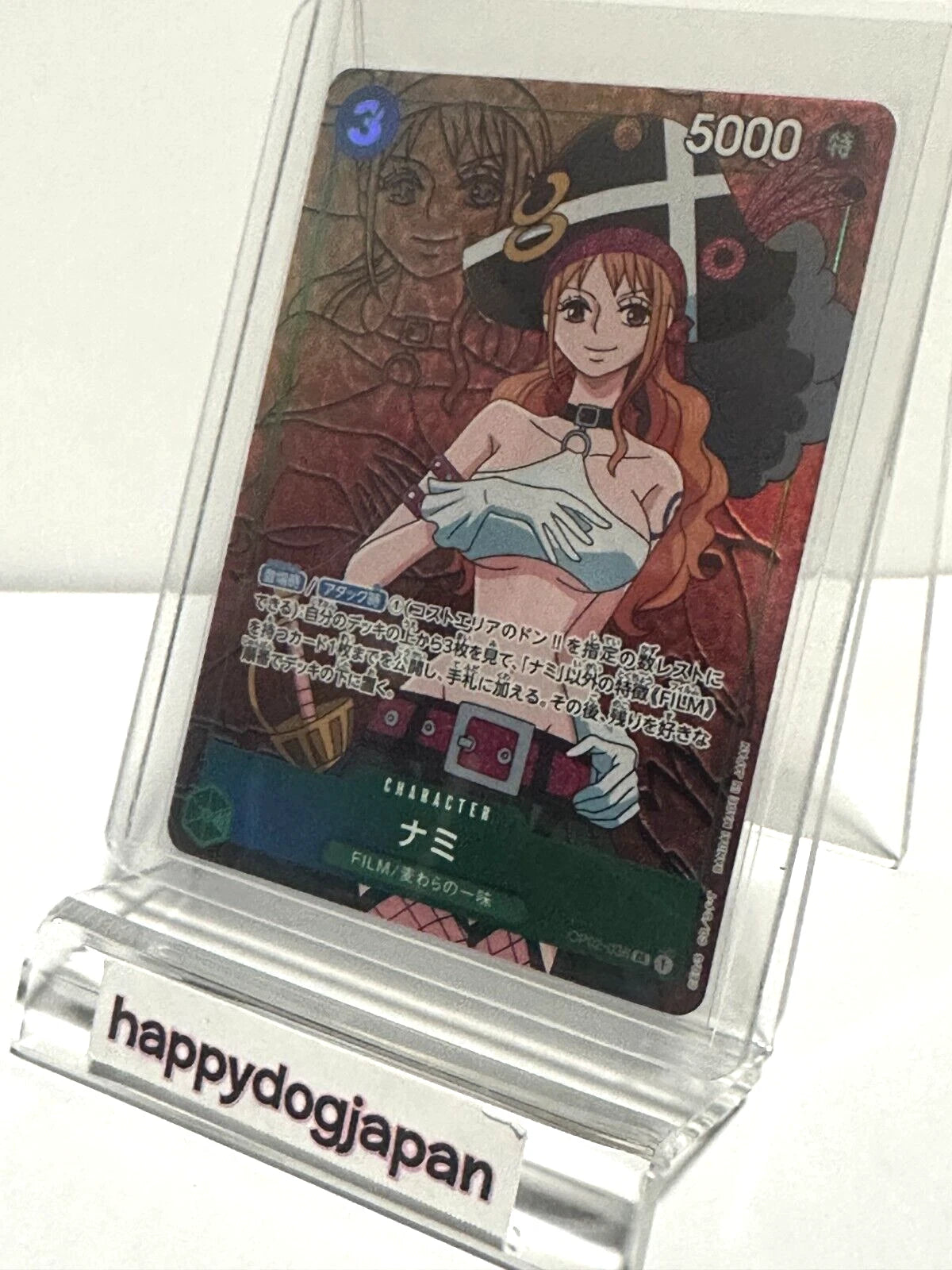 ONE PIECE Card Game Paramount War Nami OP02-036 Parallel SR BANDAI From JAPAN