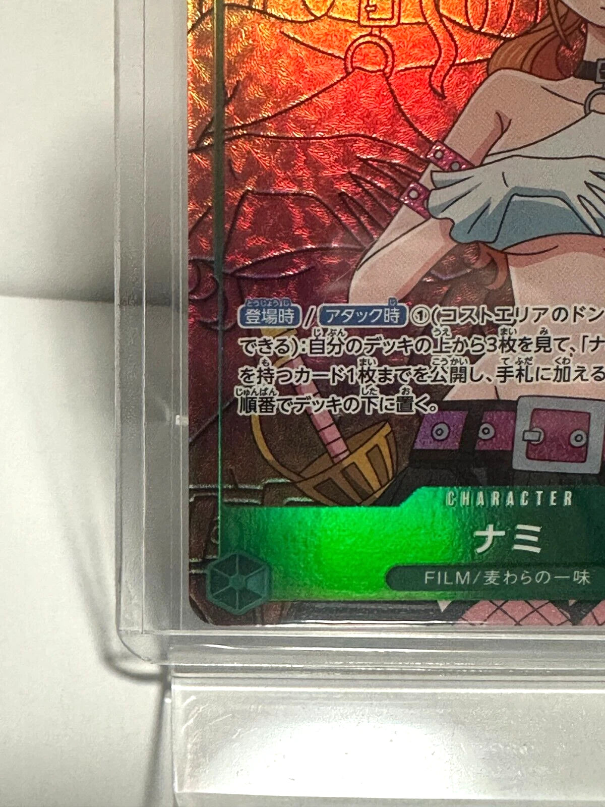 ONE PIECE Card Game Paramount War Nami OP02-036 Parallel SR BANDAI From JAPAN