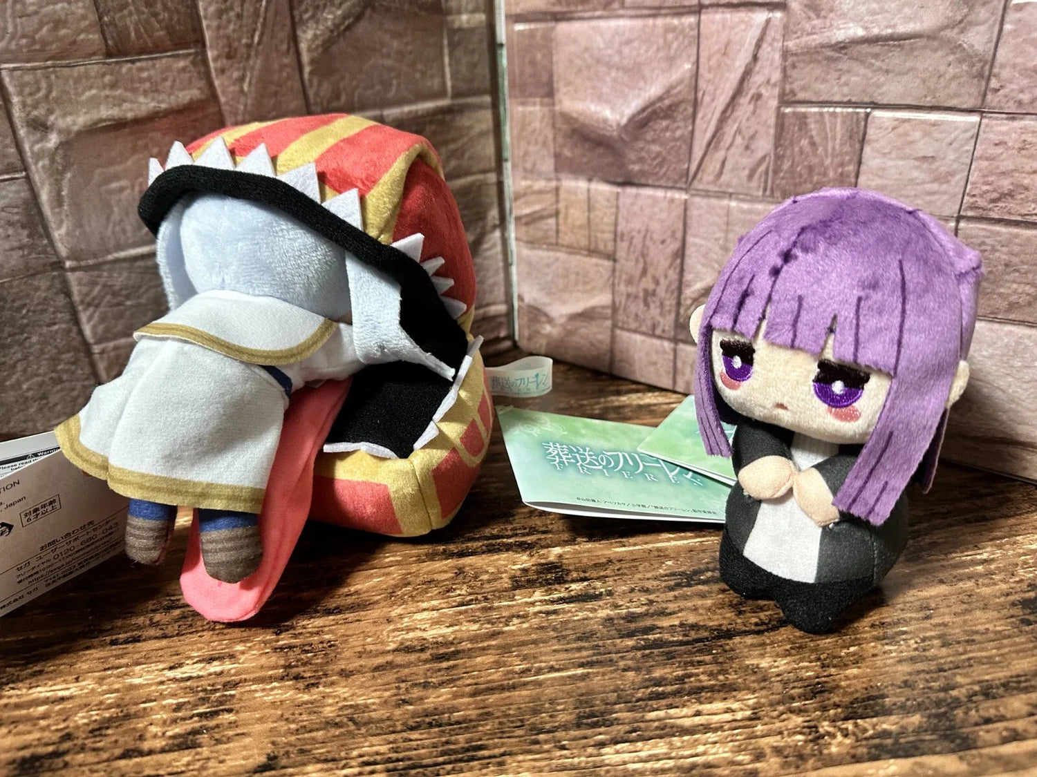 Plush Toys - Frieren: Beyond Journey's End