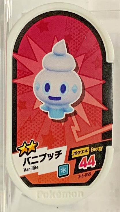 674867