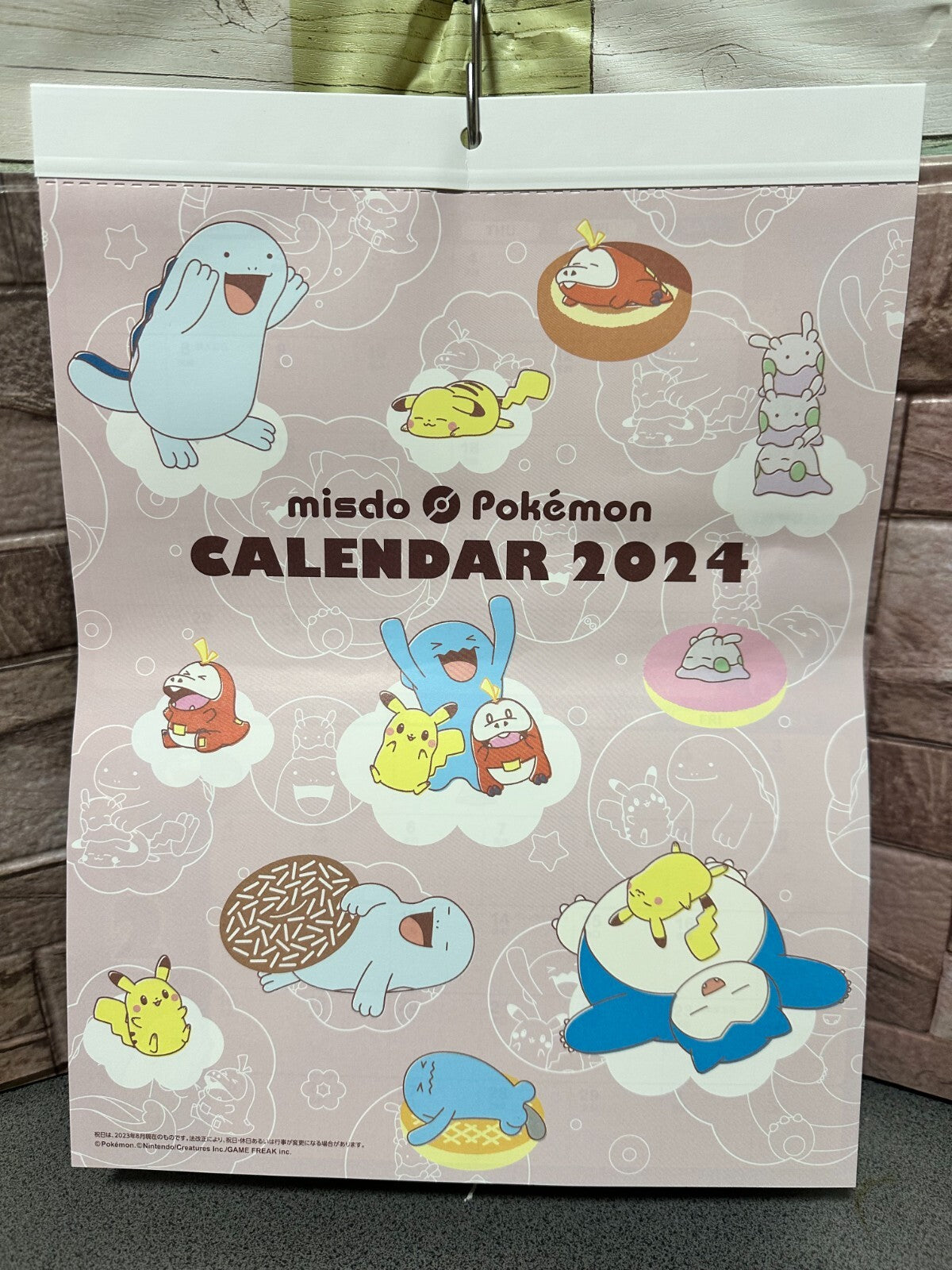 675218