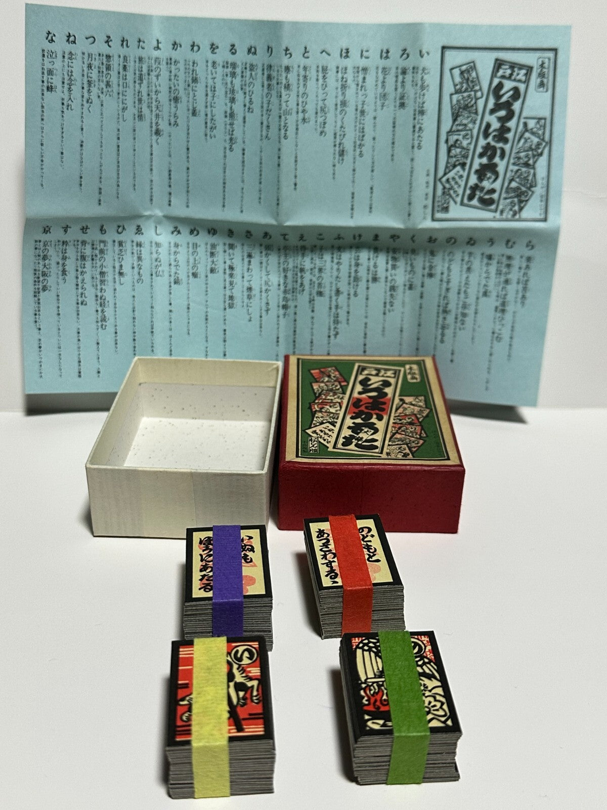 674461