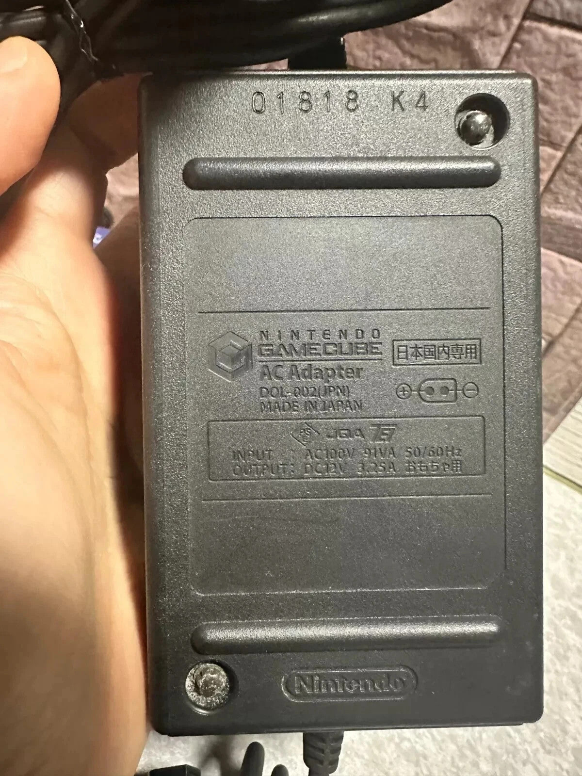 674986
