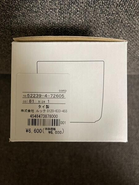675441