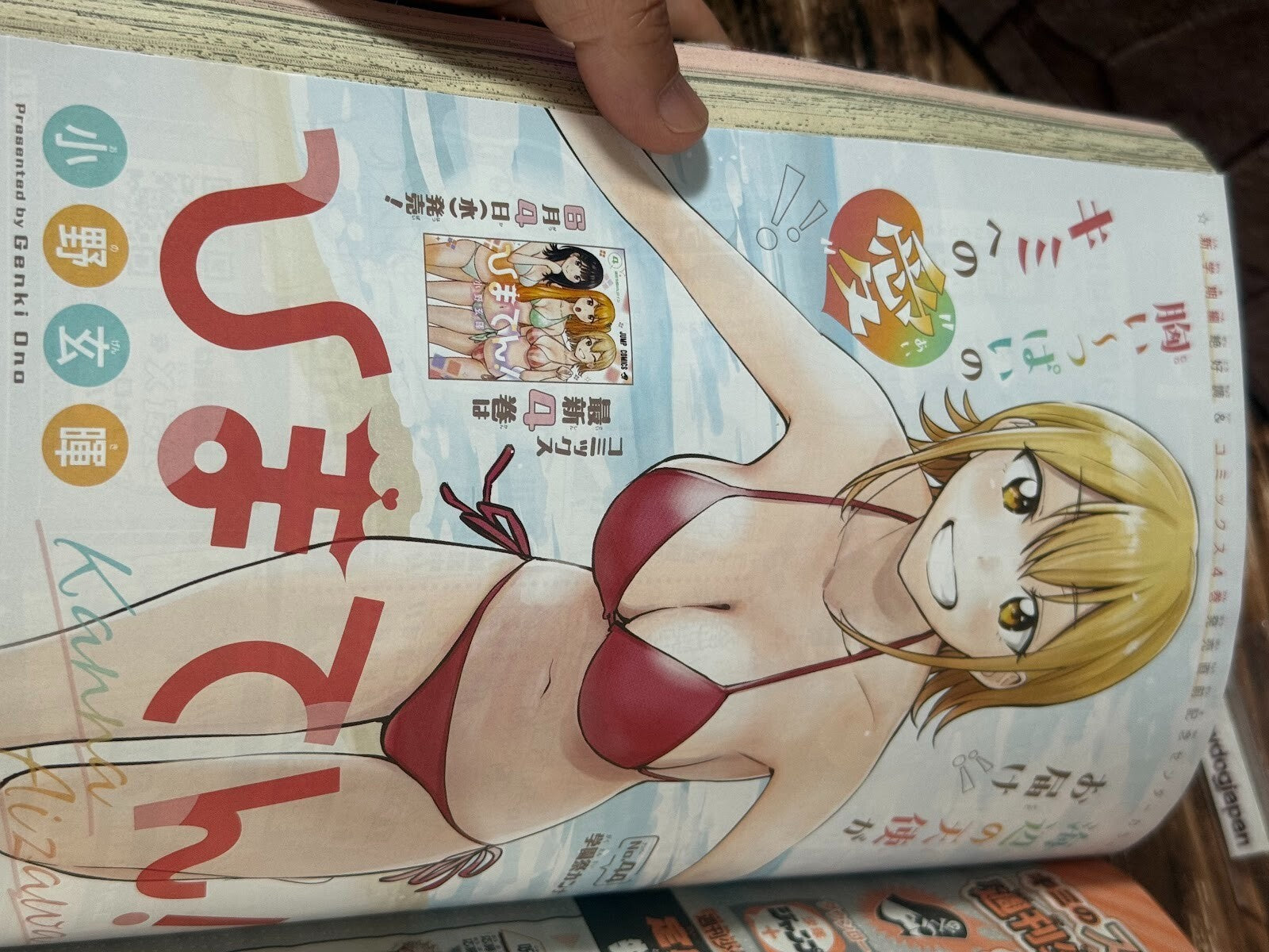 675170
