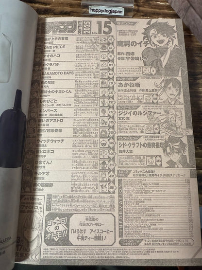675442